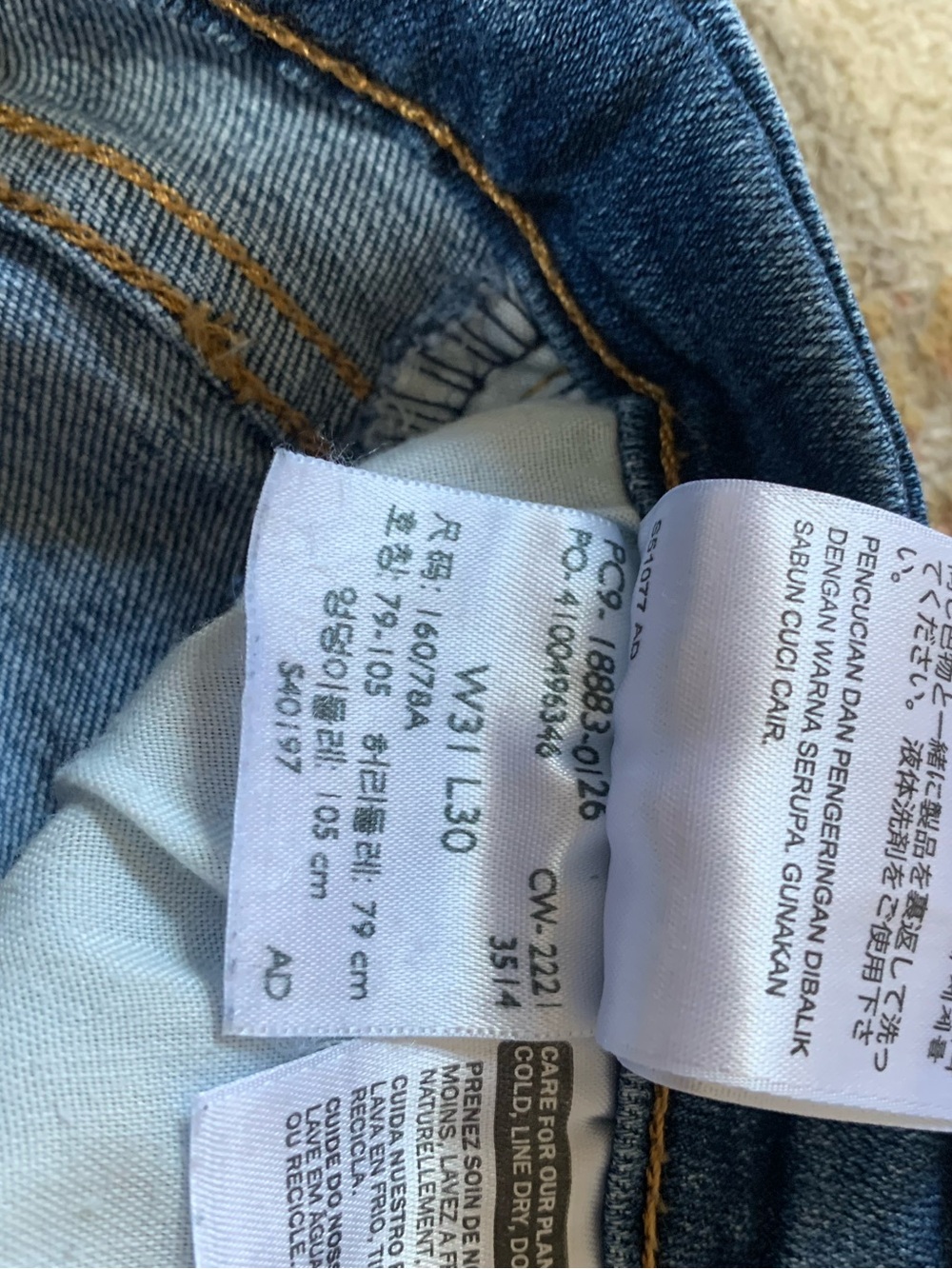 Levi's 724 High Rise Straight Jeans - Blue Denim 31W/30L - Picture 4 of 4